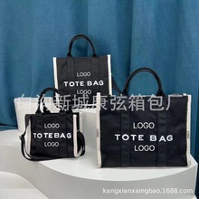 2023羳rŮĸtote bag ٴбμ