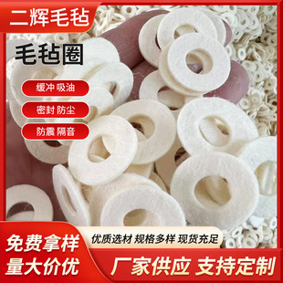 ë�։|Ȧ�Cе�����͹��Ië�։|Ȧ�^�V�ͷ�ë�։|�A�ή�����ë�|Ƭ