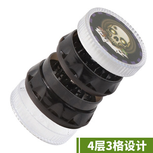 �羳���u60mm���D������ĥ���C���ϟ�����ĥ�C�ɼ�LOGO�S��ֱ�N