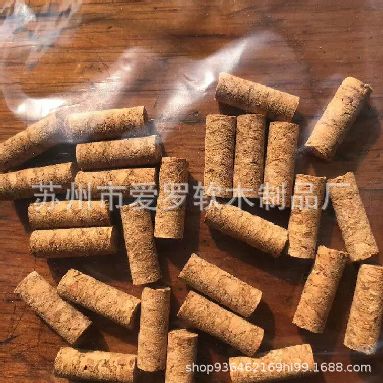 小尺寸直型软木塞(具体尺寸可咨询）