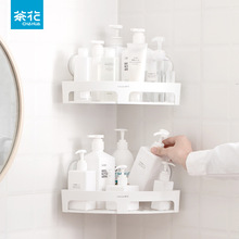 �軨�l���g����ʽ��������܃���ܱڒ����׏N��ԡ�Ҡ����ռ{��