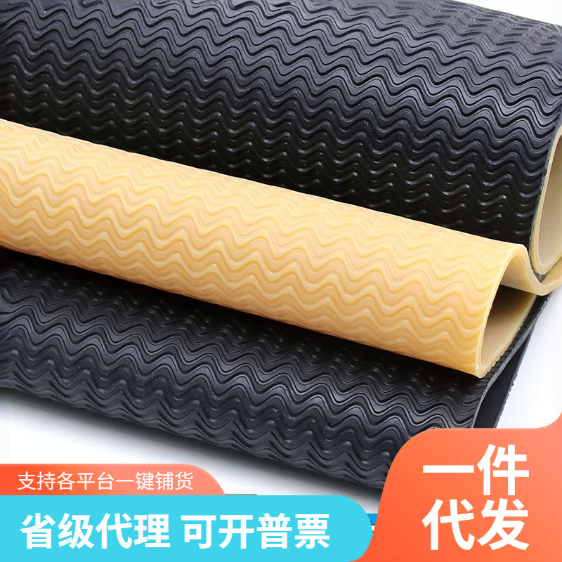 Rubber Tendon Sole Anti-Slip and Wear-Resistant Patch for Basketball Shoes, Sports Shoes, Leather Shoes, Sandals, Forefoot and Heel Repair Patch, Noise Reduction Patch Rubber Tendon Sole Anti-Slip and Wear-Resistant Patch for Basketball Shoes, Sports Shoes, Leather Shoes, Sandals, Forefoot and Heel Repair Patch, Noise Reduction Patch