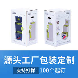 纸箱邮政折叠加硬纸箱大型包装盒五层瓦楞纸箱logo彩印客制收纳