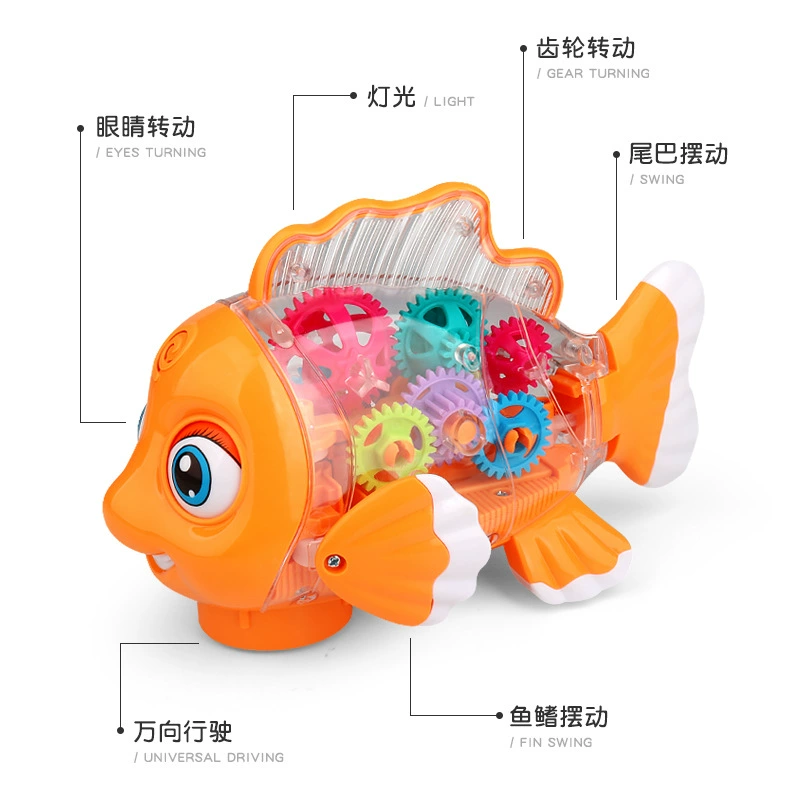 TikTok, electric lightweight music universal realistic toy with gears, simulation modeling for children, wholesale