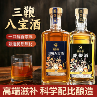 ���Դ����ްˌ���¹�޾�600ml/ƿ 52�� �|���خa���ְ�ɽ���a��