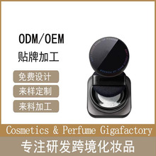 �p�����y���ͳ־ò�Ó�y�����۷�ˮ�����۷۶��y��OEM/ODM