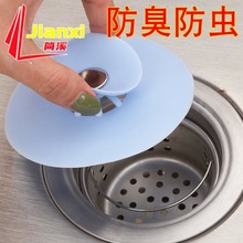 ϴ����ˮ������©��ˮ����ˮ����������ʽ�w����©�wϴĘ��©ˮ��