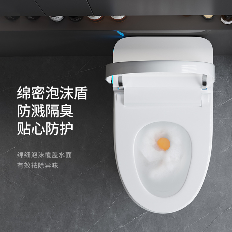 新型オリジナルTOスマート便器一体熱知能家庭用便器内蔵泡盾便器なし|undefined