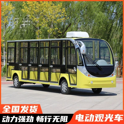 Electric Sightseeing Vehicles for Parks and Factories, Fully Enclosed Sightseeing Vehicles for Tourist Areas, Four-Wheel Electric Sightseeing Vehicles (Elektrikli qolf avtomobilləri)