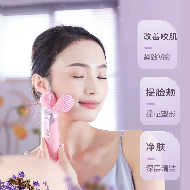 New electric facial cleansing instrument cleansing brush face slimming roller vibration lifting artifact V face beauty face slimming instrument