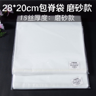 28*20cm18�z�������D����pb���o��ճ��С�f�ղط��m���ռ{���ܷ�