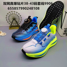 ��ͯ�����p�W38-43�a��ͯ�\��Ь͸�⃺ͯЬ��ͯ�ϵ�Ь�\��Ь��Ь
