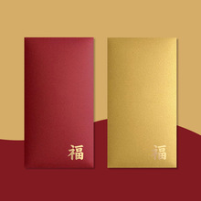 2026�R��t���߼���ϲ���������Ƿ�ͨ��ǧԪ�Y�����ռt�������q��