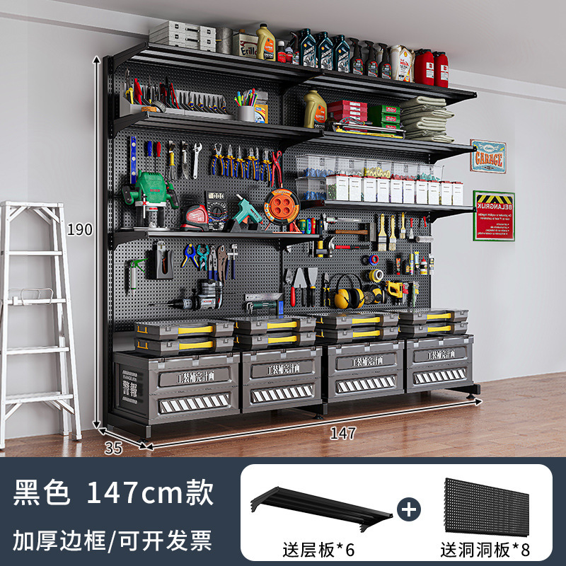 Estante de tablero de agujero Estante de almacenamiento de herramientas de hardware vertical de piso Equipo deportivo Estante doméstico sin perforación de metal