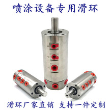 �Ԅ����͇��T�C���D���^ ���Ử�h�����L�S ���P䓇��Ử�h