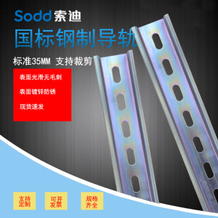 ����C45���b��܉35��*7.5*1.0����_��·������늚���ƿ�܉