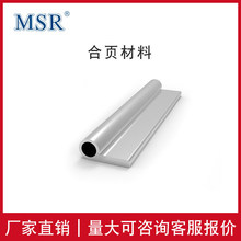 ���X��퓲���/6063-T5���|/�����زķ������� ��������