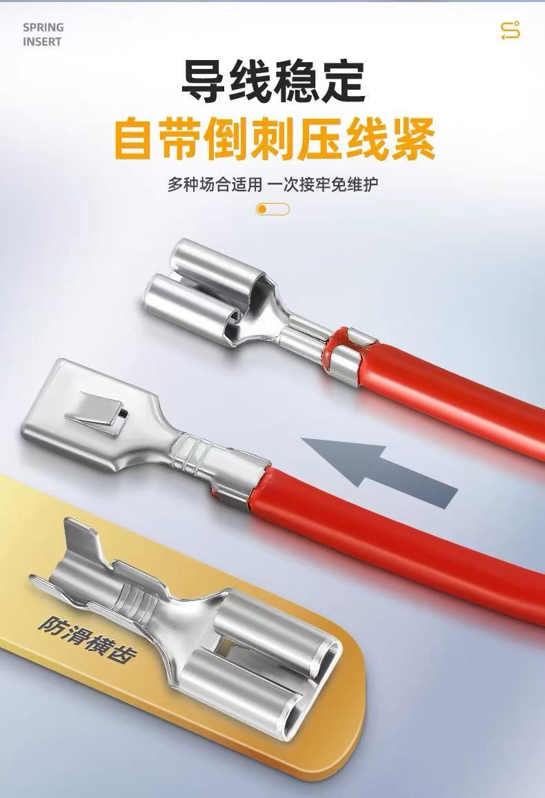 微信图片_202505051502411