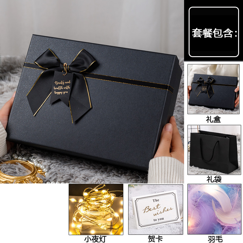 Caja de regalo de cumpleaños, caja de embalaje, caja de regalo de lápiz labial personalizada, caja de regalo grande, caja vacía para el novio