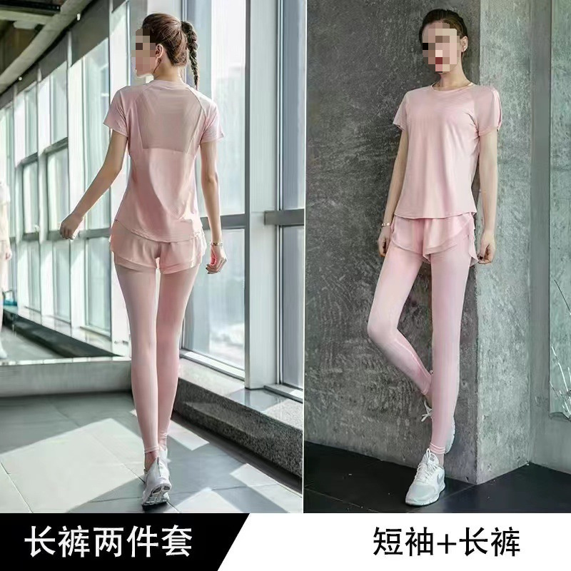 女性の朝のランニング用スポーツスーツ、女性用の新しい夏のヨガ服、フィットネス服、伸縮性があり、ゆったり、薄く、通気性があり、速乾性があります。|undefined