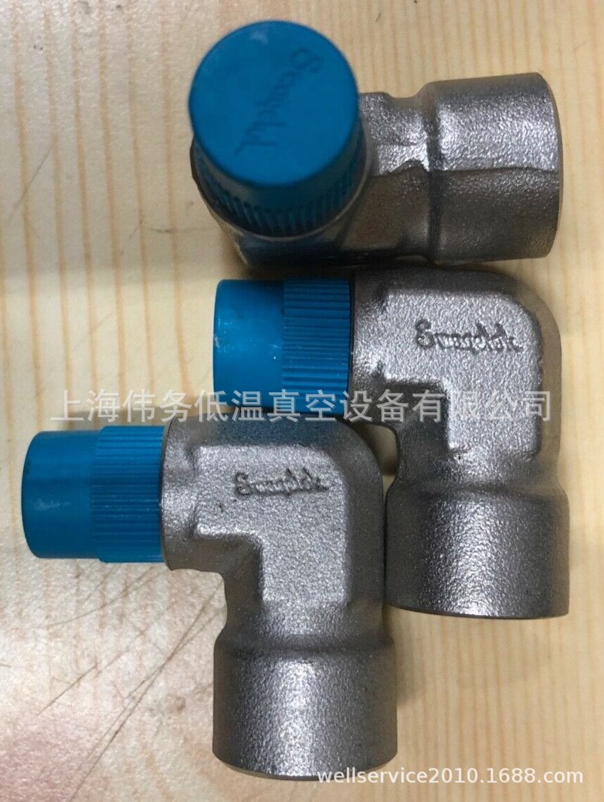 Swagelok SS-4-SE Street Elbow, 1/4 in. FNPT x 1/4 in. MNPT