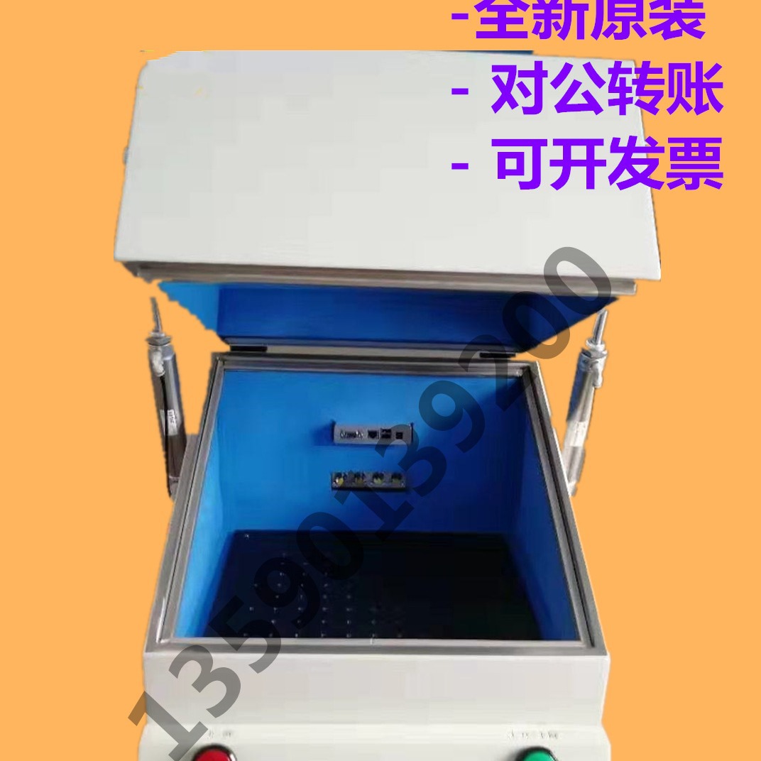 全新GX-5930A气动屏蔽箱 智能家居屏蔽箱 3G 4G 5G手机信号屏蔽