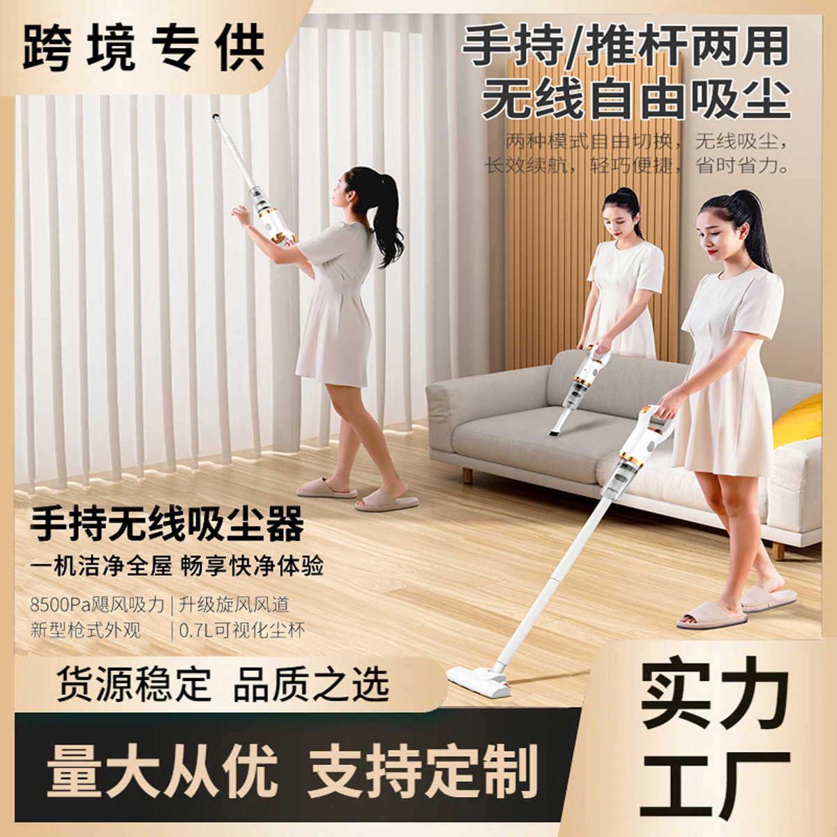 New Hot-Selling Cross-Border Portable Wireless Handheld Vacuum Cleaner Car-Mounted Household Multi-Functional Suction and Blowing All-In-One Vacuum Cleaner