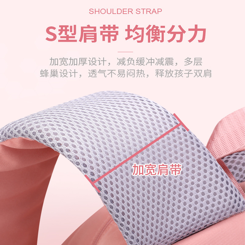 Peces naturales transfronteriza nueva mochila de estudiante de escuela primaria Reducción de carga de gran capacidad para niñas Entrega de mochila simple de color sólido ligero