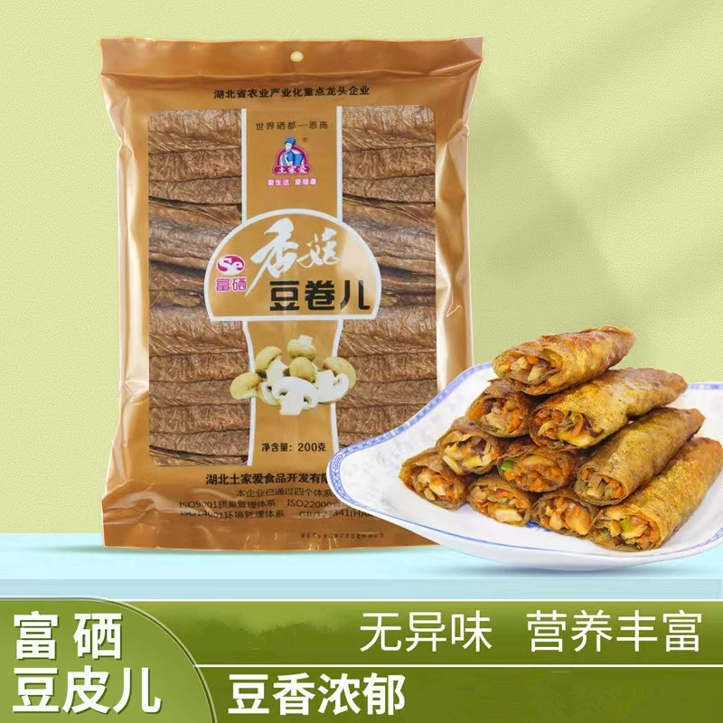 Tujia любовь шиитаке фасоли рулон мешок ручной работы фасоли творог ручной работы Вегетарианское мясо фасоли сухие производители оптом