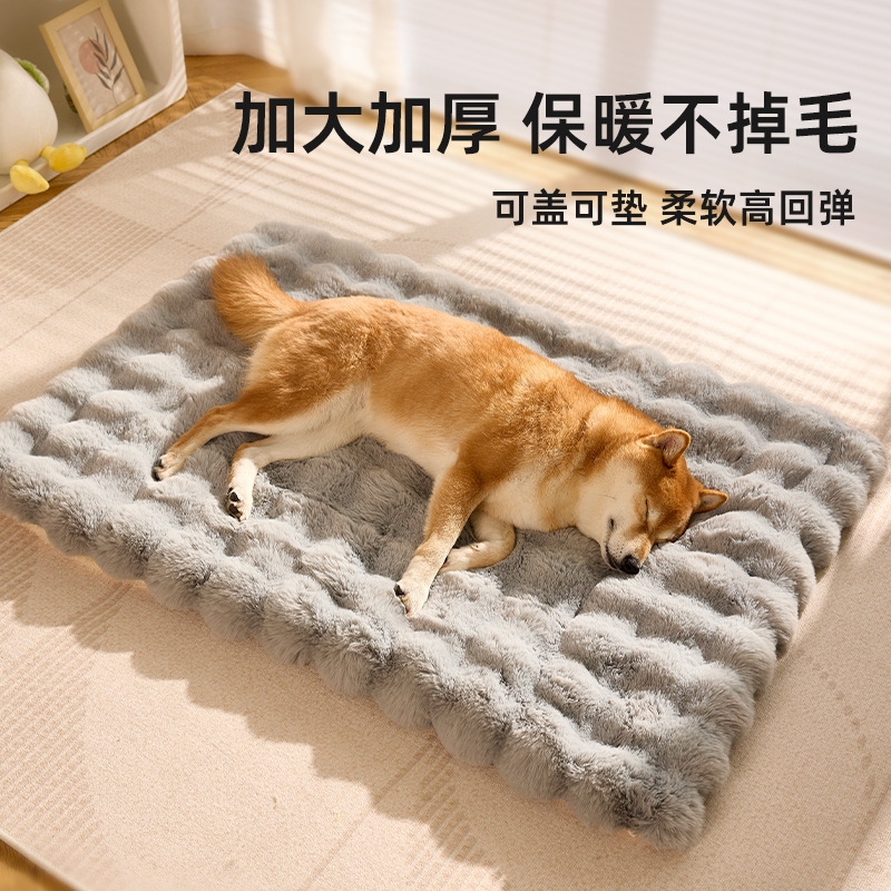 Otoño e invierno, gatos y perros se mantienen calientes, almohadillas de leche, almohadillas gruesas para dormir, mantas para mascotas que se pueden cubrir y almohadillas, hoyuelos al por mayor