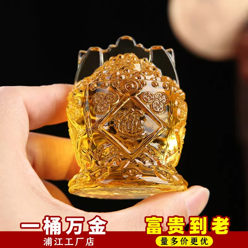 琉璃聚财桶聚宝盆摆件招财进宝礼品家居办公装饰开业黄水晶一桶金