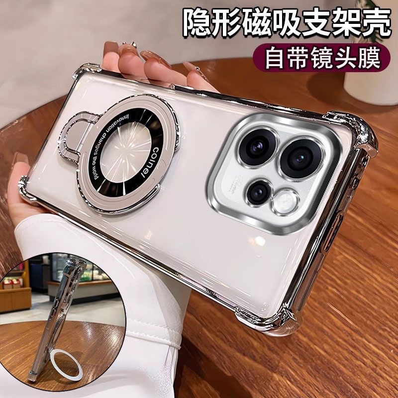 适用OPPO K15 Pro手机壳电镀RENO15带磁吸支架透明镜头膜防摔软壳