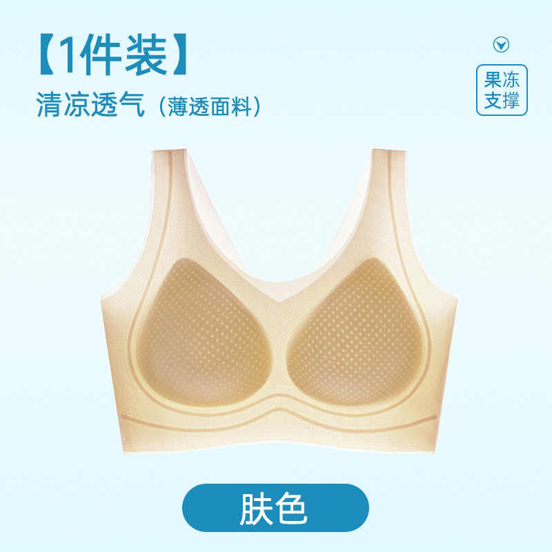 피부색