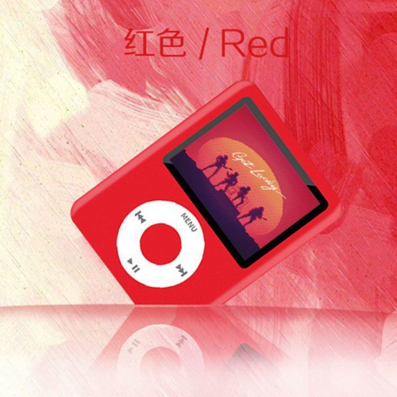 Red [with external speaker] can be inserted into the card