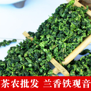 �m�����F�^�� ��ɽ�²谲Ϫ�������F�^��ɢ�b500g���~ ���r���l