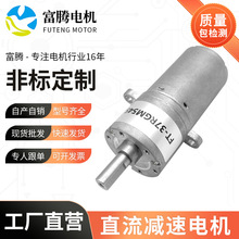 FT-37RGM545ֱ��΢��늙C ���m��܇�d���ʳ���ֱ��΢��늙C