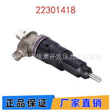 22301417 22301418 22282198 22282199 ��EURO6 FM11�����C������