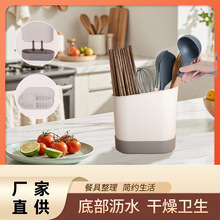 �羳�S�ҏN���rˮ��ˮ�����ӿ���Ͳ�������Ϻ��s�๦�ܞrˮ�����l