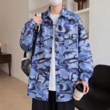 青少年男士全棉高品质复古工作风迷彩印花衬衫春夏百搭设计感开衫