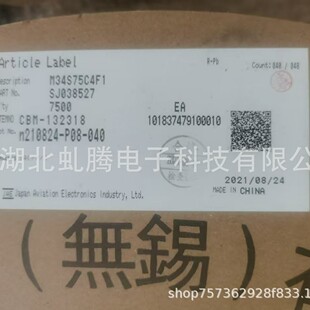 ����JAE����  M34S75C4F1ԭ�b��Ʒ