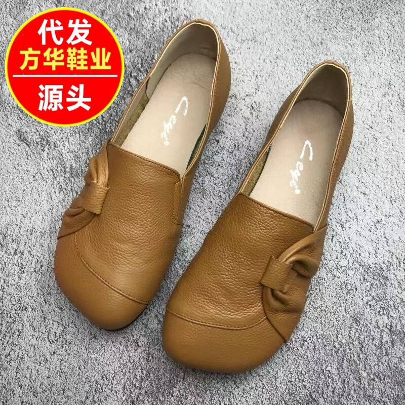 2026 Summer New Style Soft Leather Slip-On Shallow Loafers Comfortable Soft Sole Non-Slip Flat Mom Shoes for Women 2026 Summer New Style Soft Leather Slip-On Shallow Loafers Comfortable Soft Sole Non-Slip Flat Mom Shoes for Women