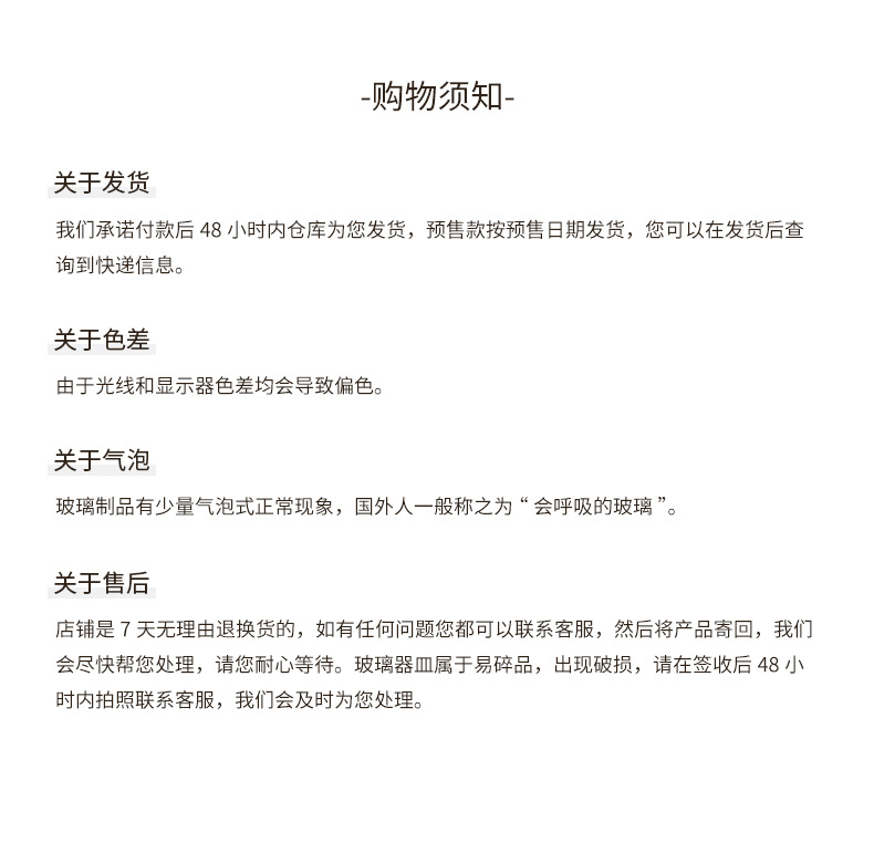 小蛮腰_12