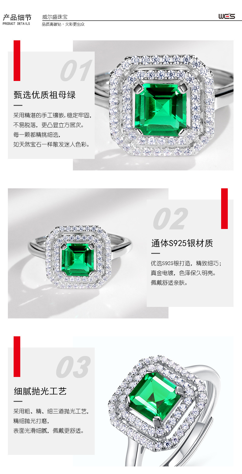 RG015462-详情 (3).jpg