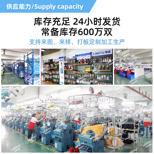 Women's running socks mid-tube pressure sports socks professional marathon elastic slimming legs calves compression women wholesale