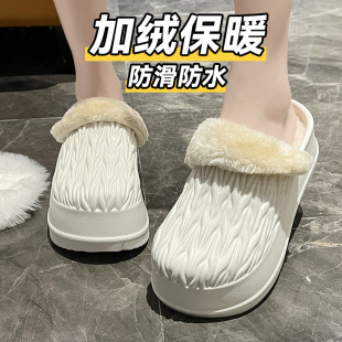 Closed-toe cotton slippers women's outdoor wear winter fleece-lined warm fashion thick-soled plush slippers home indoor thickened cotton shoes