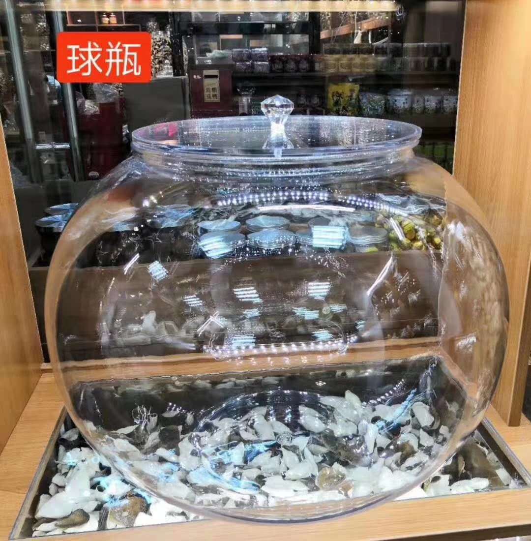 Explosion-Proof Pc Medicine Storage Jar, Large Capacity, Moisture-Proof Sealed Jar for Dried Vegetables and Fruits, Food and Tea Jar, Shatter-Resistant and Moisture-Proof Seal