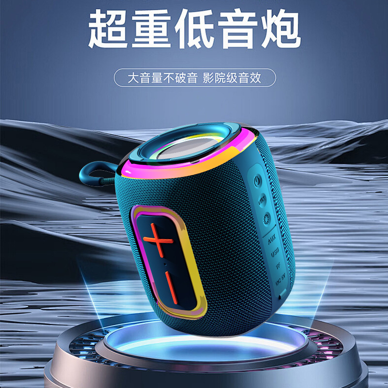 クロスボーダー新型ブルートゥーススピーカー無線ミニ屋外七色灯布芸防水騎乗サブウーファ携帯|undefined