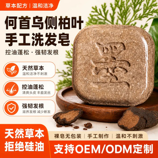 ī�ݱ�ֲ���ֹ���Ȱ��~���מ�ϴ�l������ȥм����l�S�ҬF؛���l
