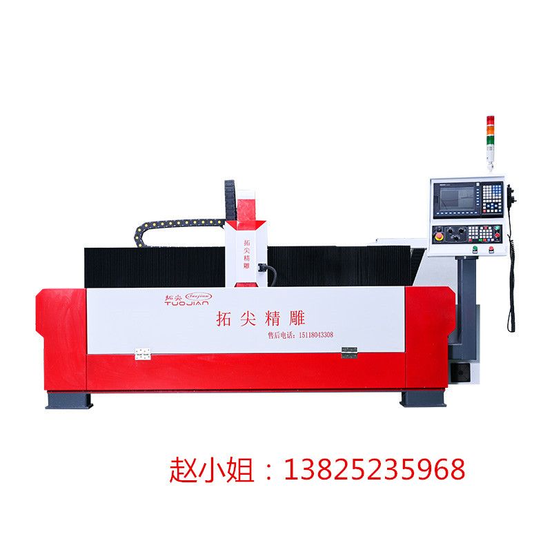 山东铜铝板雕刻机 屏风雕刻机 铝板切割机ZY