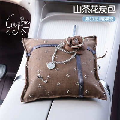 Aktiv kömürlü qoxu uducular — Car Interior Use